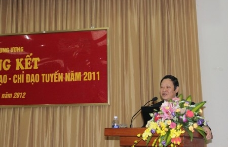 http://www.benhvienphusantrunguong.org.vn/stores/news_dataimages/bvpstwadministrator/012012/20/08/croped/IMG_5298.jpg